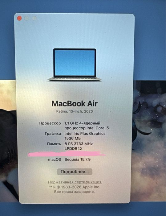 Macbook Air 13inch, 2020