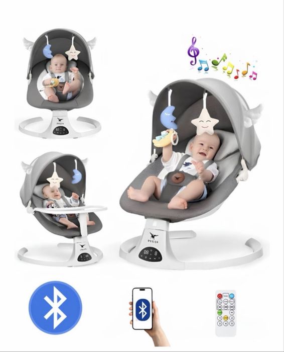 Продам Шезлонг детский