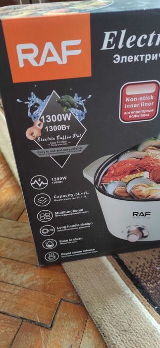 Фритюрник Muhler и електрически съд за готвене на пара