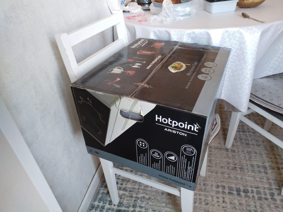 Микроволновка сатылады