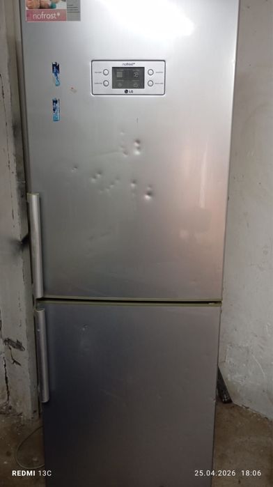 Холадильник бууу