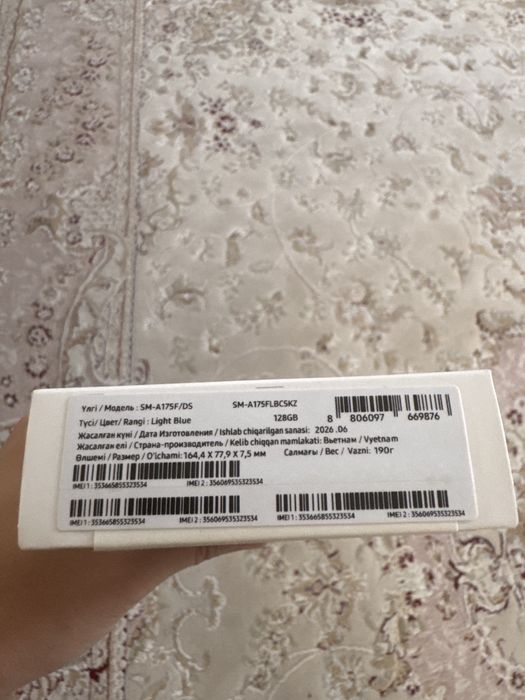Samsung galaxy a17 6/128gb