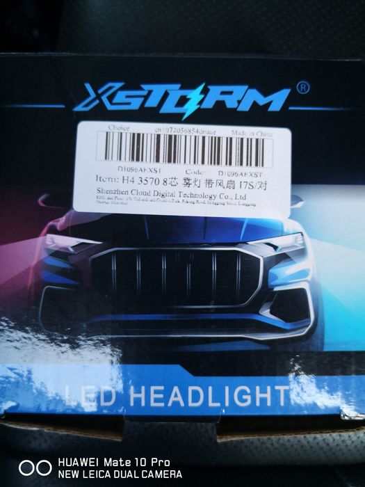 H 4 LED  Aluminiu