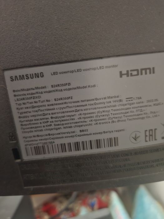 Acer Intel Core I3