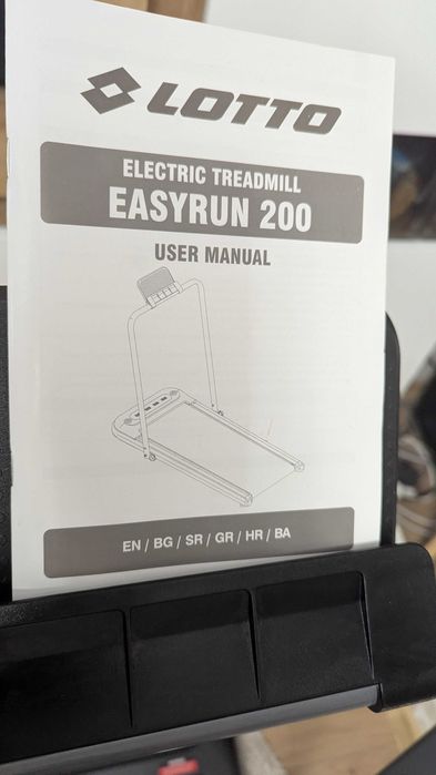 Пътека за бягане lotto easyrun 200