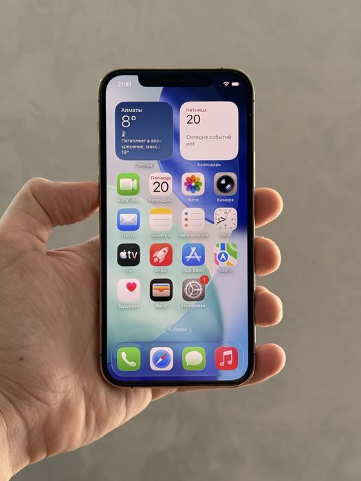 Iphone 12 pro 256 Gb IOS 26