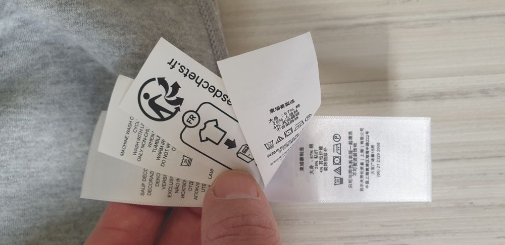 POLO Ralph Lauren  Half Zip  XL / 2XL НОВО! ОРИГИНАЛ! Мъжки  с 3/4 цип