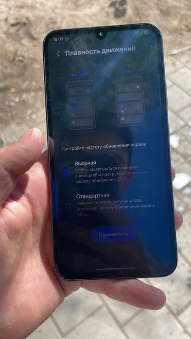 Samsung A34 5g 256gb