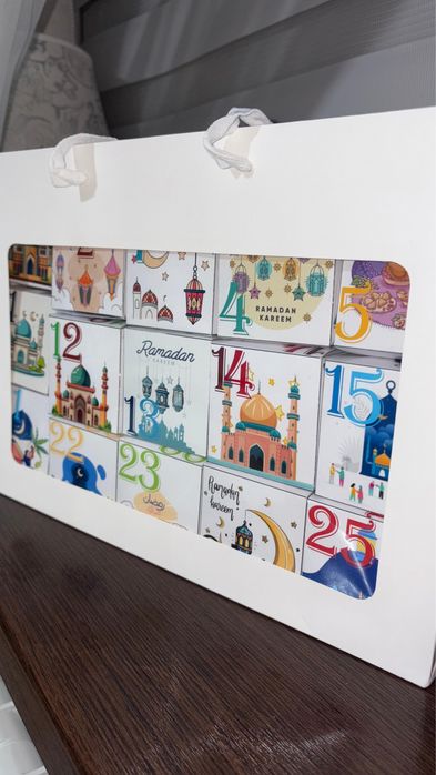 Рамадан бокс адвент