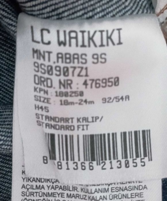 Дънково яке LC Waikiki, размер 86/92