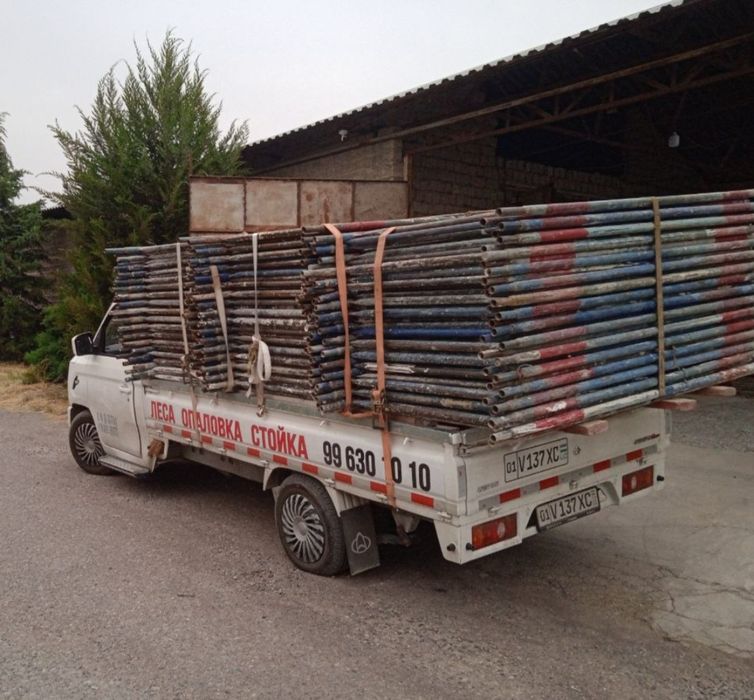 Lesa.opalubka.stoeka.mishalka.trambofka.arava.bayok arenda