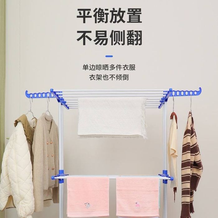 Сушилка для одежда напольная раскладная sushilka sushka  доставка бесп