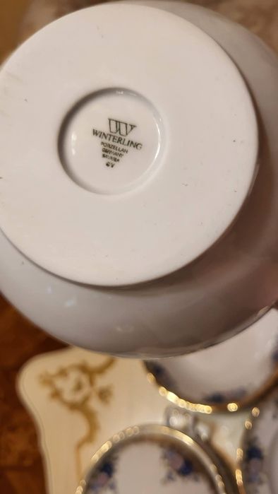 Сервиз за хранене