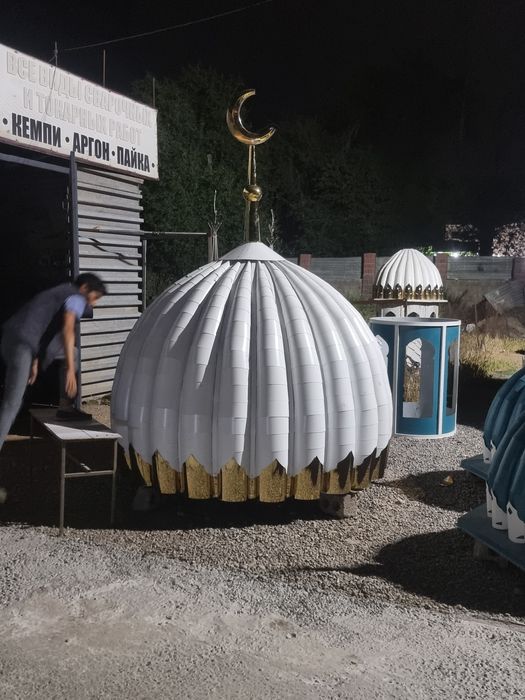 Кумбез купола изготовление