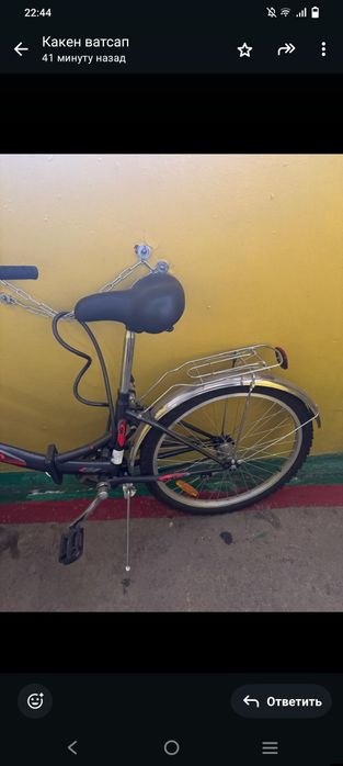 Велосипед STELS новый