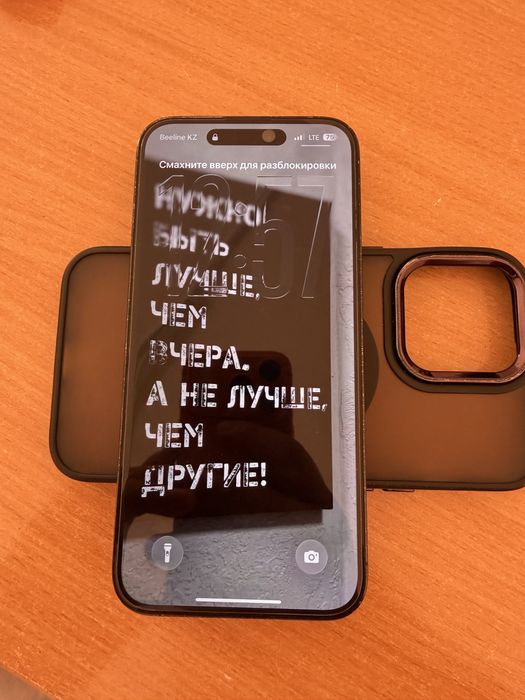 Продам или обменяем iPhone 14 Pro Max