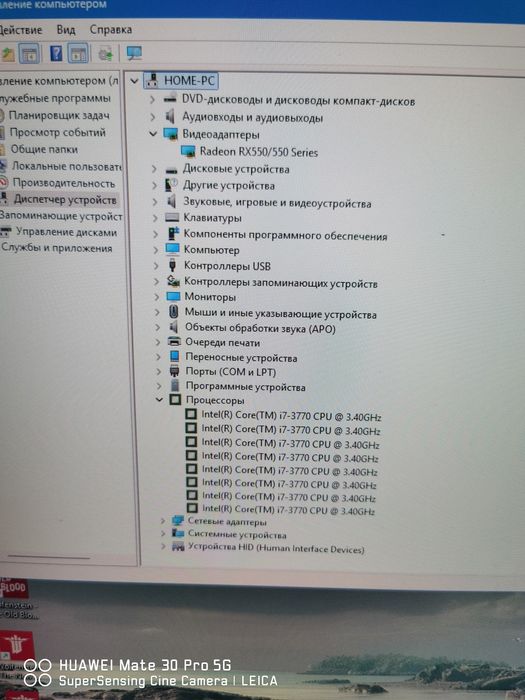 Продам компьютер Dell Optiplex 9010. Core-i7.