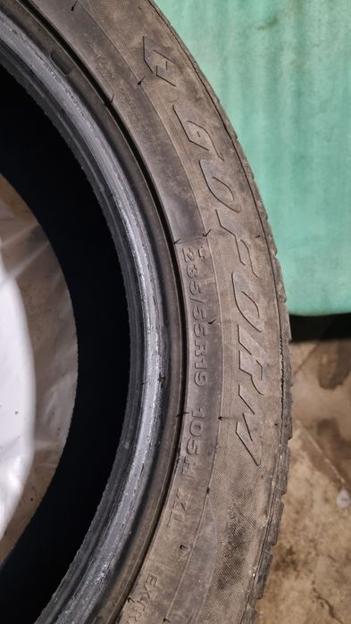 Зимние шины GOFORM