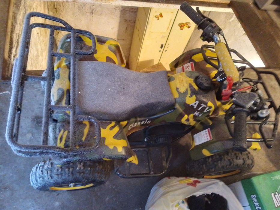 Продам квадрик 50 кубиков