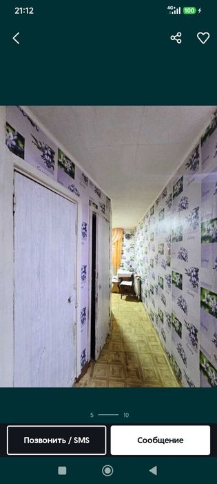 Продаю 4 комн квартиру