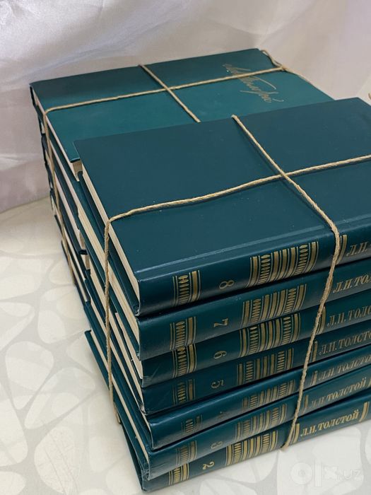 Продажа книг по психологии