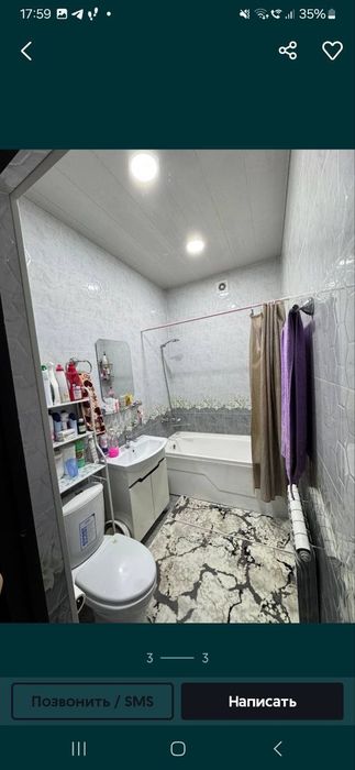 Продаётся в центре 2 ком квартира