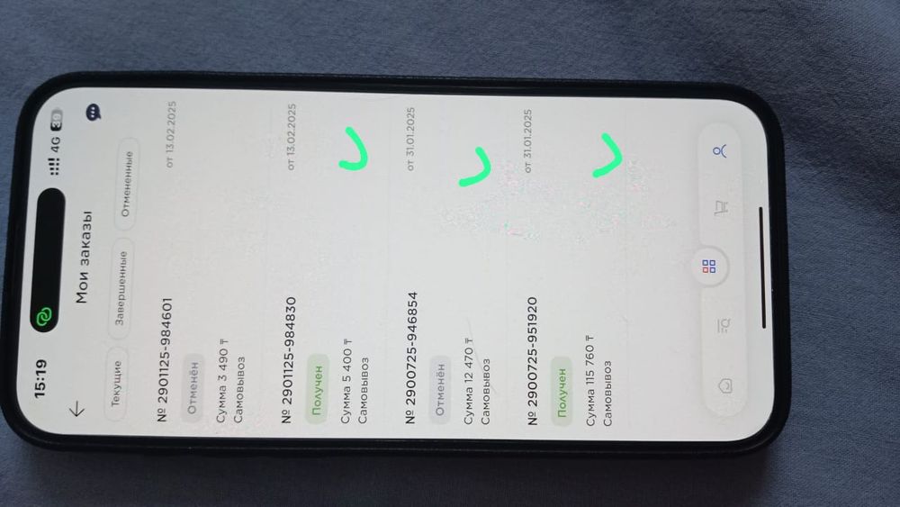 Продам коньки фигурные 37размер