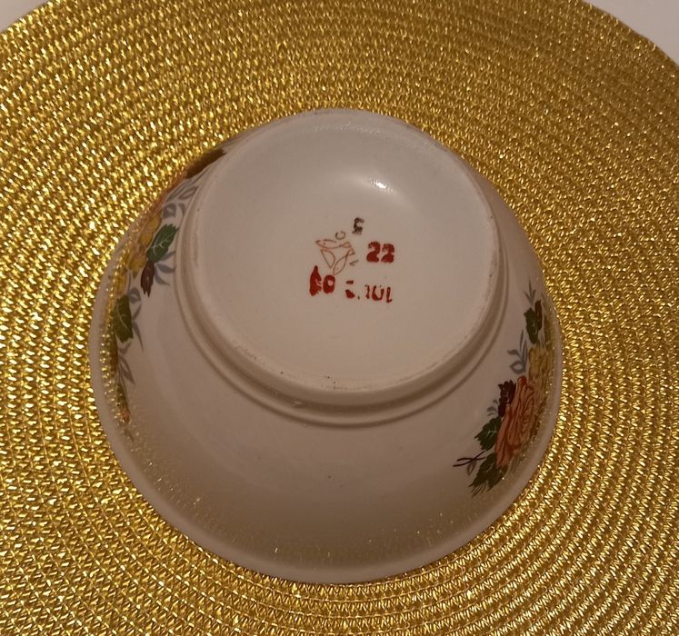 Косушка большая.Песочное.