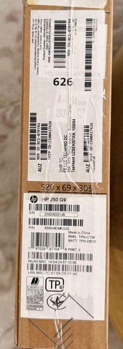 Ноутбук HP 250 G9 i7