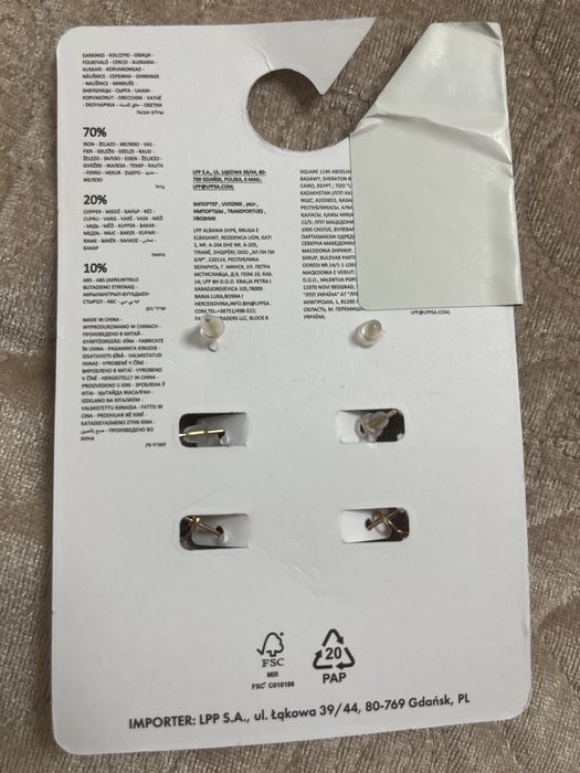 серьги золотые, из sinsay