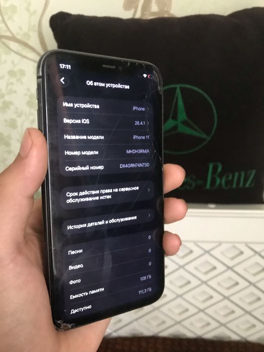 Iphone 11 128 гб