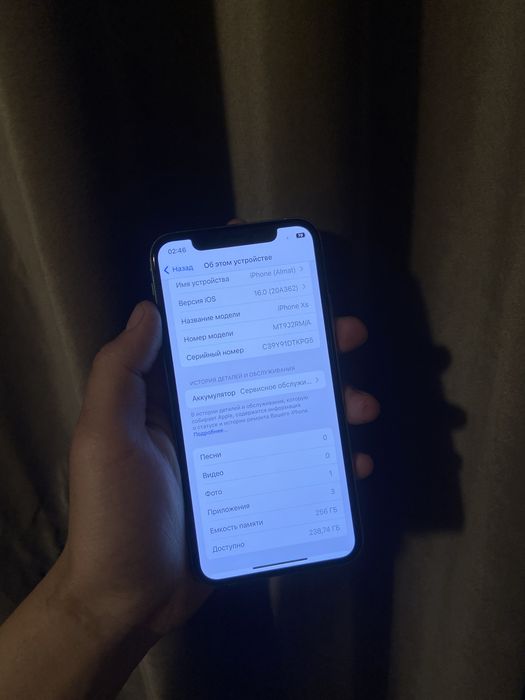 Продам IPhone XS 256gb в идеале