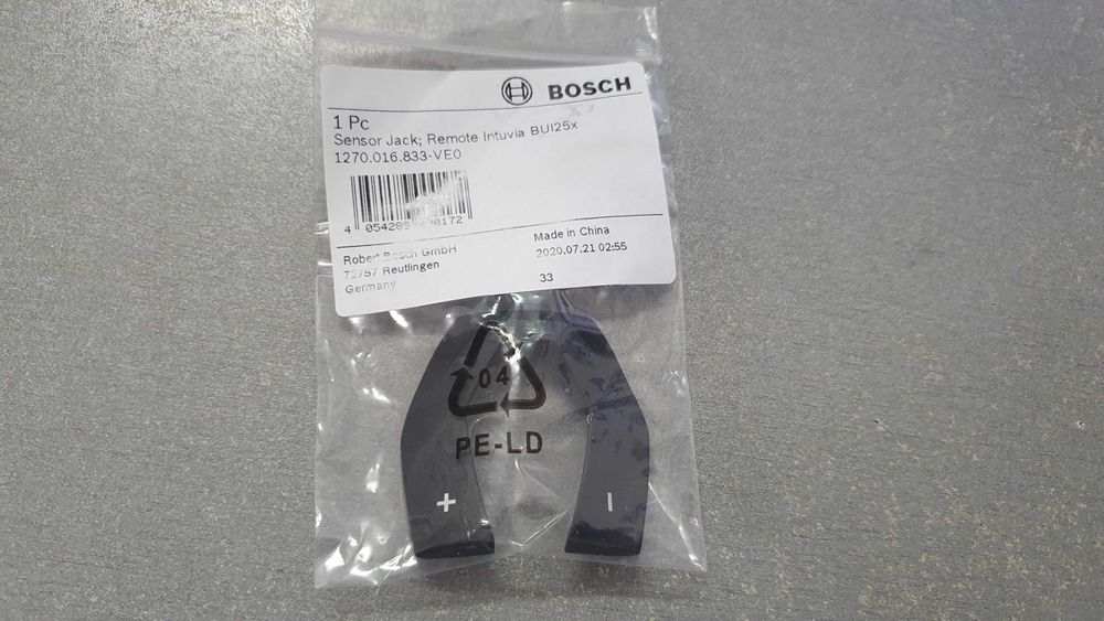 Зарядни 2-4А и SMART SYSTEM,дисплеи,ключалки за велосипеди BOSCH