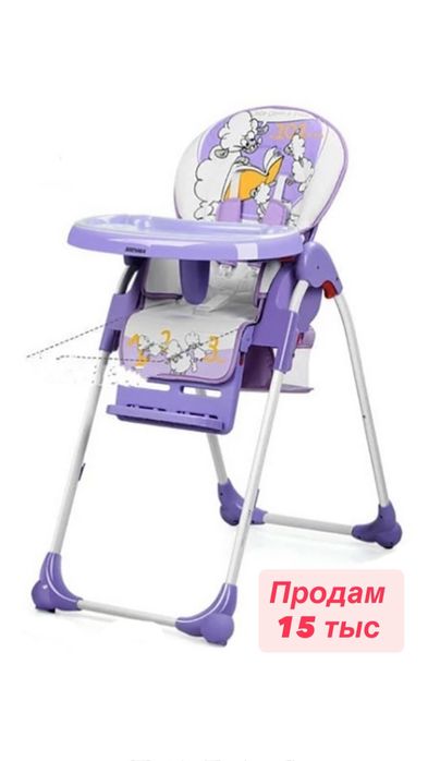 Продам стульчик для кормления