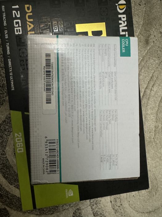 Кулер для процессора