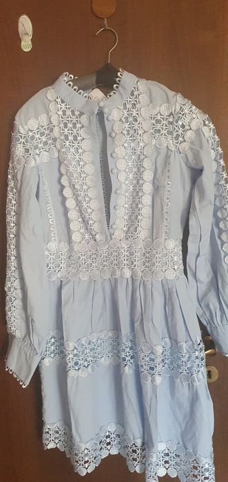 Нови С размер ..