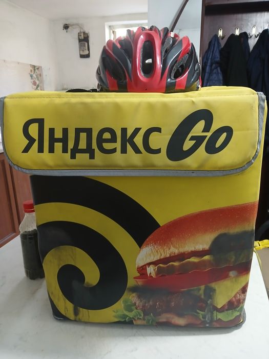 Сумка для доставки и каска