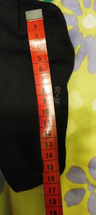 Ciorapi negrii, lungi, cu chilot de la: UP2 Fashion! Marimea: S, 36/38