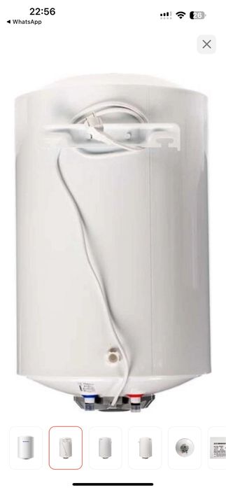 Продаю Водонагреватель Edisson ER 80 V белый