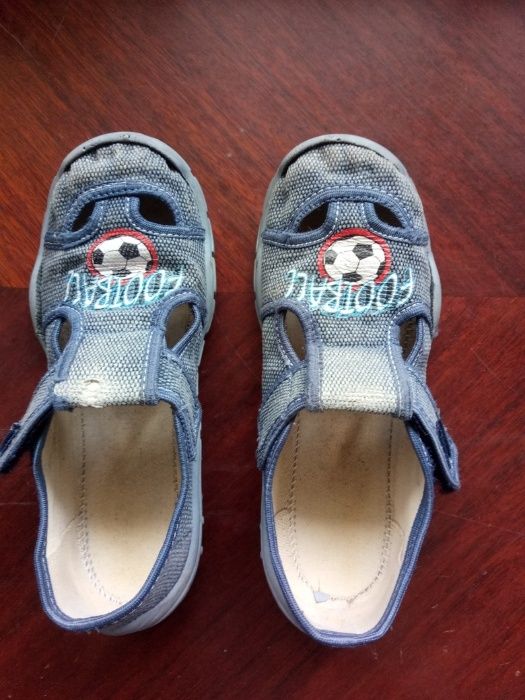 тапочки текстильные на мальчика р-р 32