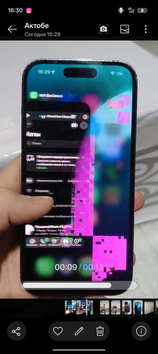 Продам Iphone 14 pro
