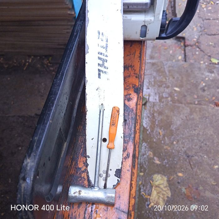 Stihl ms180/c 2-mix