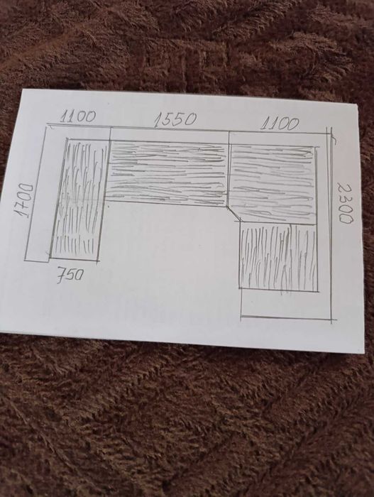 Дизайнерски Модулен Диван