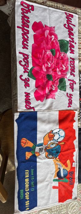 Плажни или ежедневни кърпи