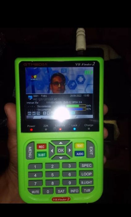 прибор для настройки спутник.