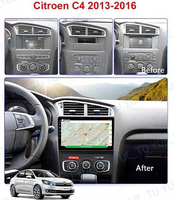 Мултимедия за Citroen C4 C4L DS4 Двоен дин Навигация Android плеър