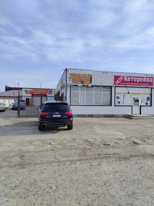 Задаётся сто аренду