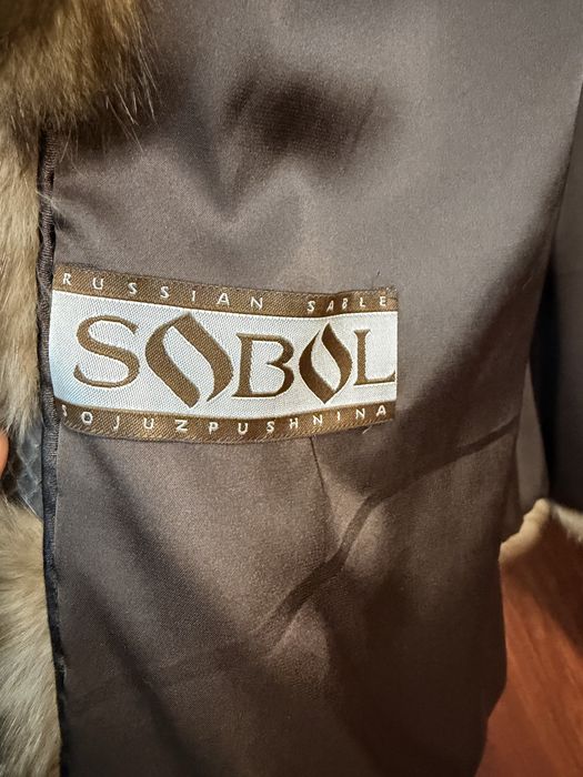 Шуба баргузинский соболь