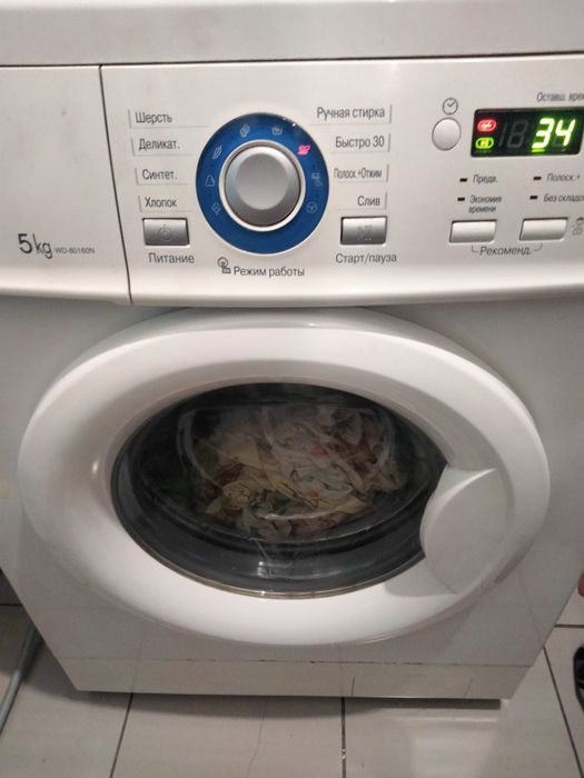 Продам стиральную машинку