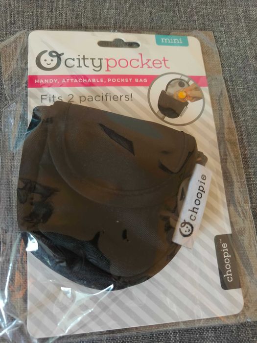 Аксесоари за бебешка количка